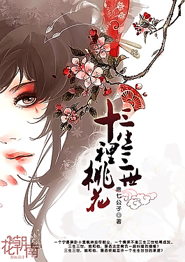 海角社区免费观看官方入口