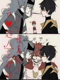 日韩导航跳转月色