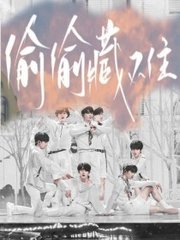 伊人直播官网入口