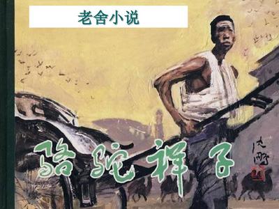 老狼仙踪林最新入口