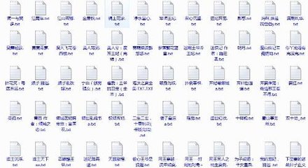 男女生差差差的很痛30分钟长一点