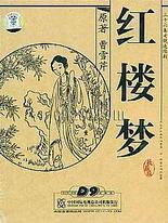 海角社区视频导航