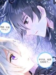 哈啊哈啊不要太大了会坏掉的